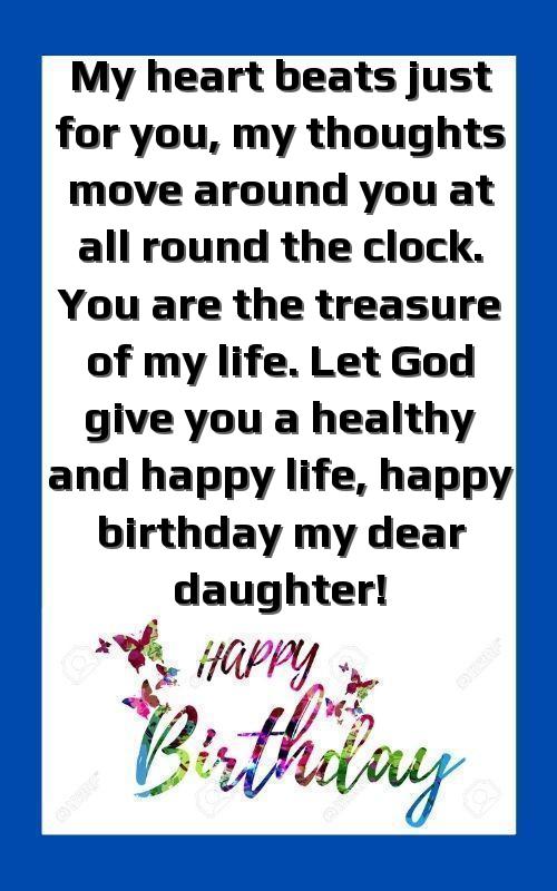 birthday wishes for little daughter